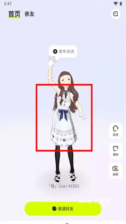 ZRole捏脸_通讯社交_第10张_4k4k手游网 ZRole捏脸_https://www.4k4k.cn_通讯社交_第10张