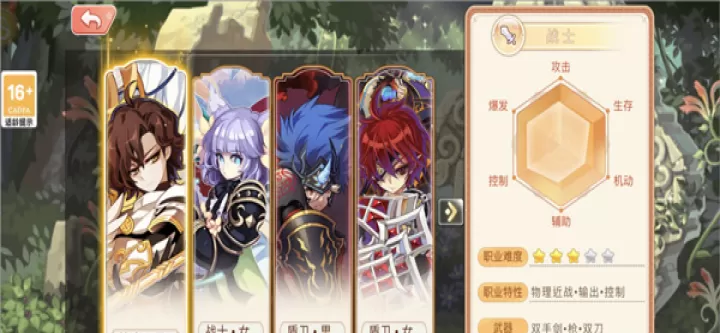 永恒岛之彩虹世界_https://www.4k4k.cn_角色扮演_第1张