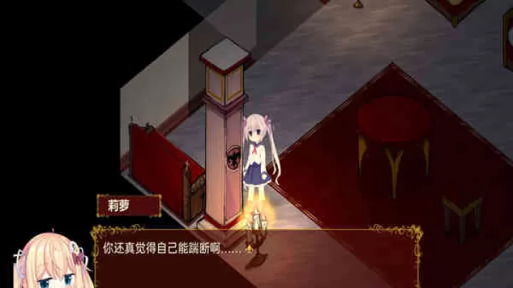 佩尔霍宁_https://www.4k4k.cn_角色扮演_第2张