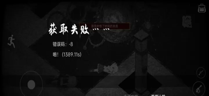 佩尔霍宁_https://www.4k4k.cn_角色扮演_第5张