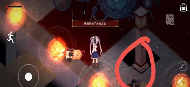 佩尔霍宁_https://www.4k4k.cn_角色扮演_第6张