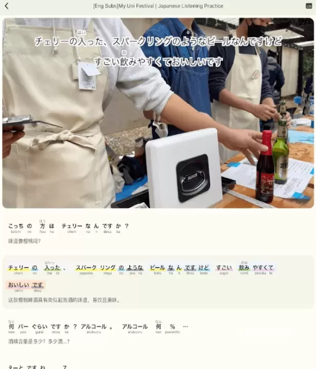 Miraa_通讯社交_第6张_4k4k手游网 Miraa_https://www.4k4k.cn_通讯社交_第6张