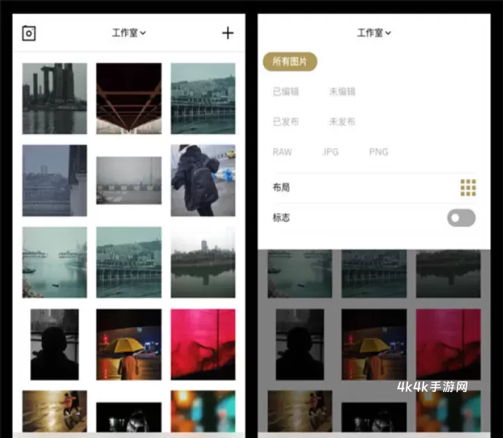 VSCO相机软件_摄影图像_第5张_4k4k手游网 VSCO相机软件_https://www.4k4k.cn_摄影图像_第5张