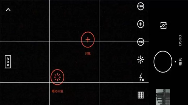 VSCO相机软件_摄影图像_第7张_4k4k手游网 VSCO相机软件_https://www.4k4k.cn_摄影图像_第7张