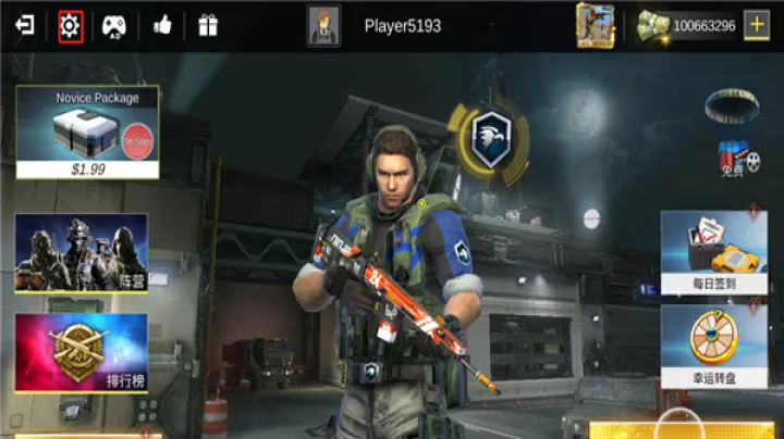 打击力量英雄_动作冒险_第1张_4k4k手游网 打击力量英雄_https://www.4k4k.cn_动作冒险_第1张