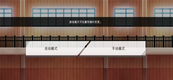 排球故事国际版_体育竞技_第2张_4k4k手游网 排球故事国际版_https://www.4k4k.cn_体育竞技_第2张