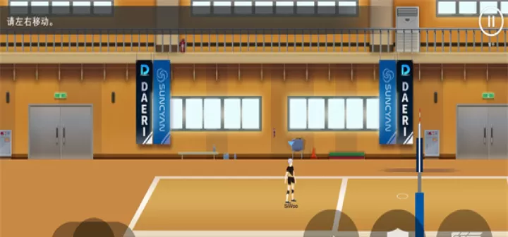 排球故事国际版_体育竞技_第7张_4k4k手游网 排球故事国际版_https://www.4k4k.cn_体育竞技_第7张