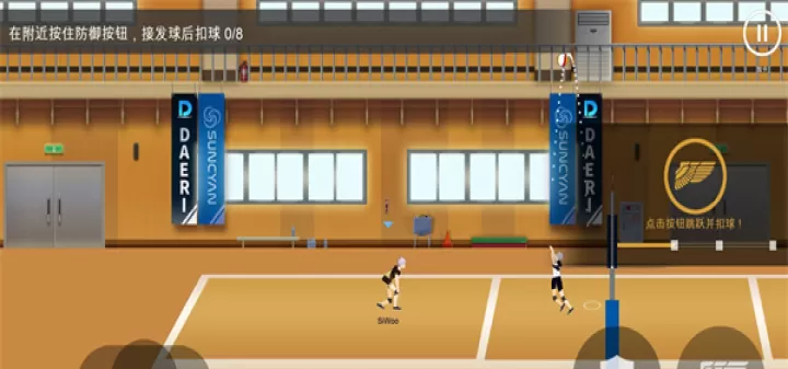 排球故事国际版_体育竞技_第9张_4k4k手游网 排球故事国际版_https://www.4k4k.cn_体育竞技_第9张