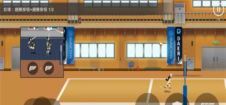 排球故事国际版_体育竞技_第8张_4k4k手游网 排球故事国际版_https://www.4k4k.cn_体育竞技_第8张