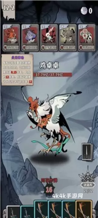 我在空洞世界斩神_策略卡牌_第3张_4k4k手游网 我在空洞世界斩神_https://www.4k4k.cn_策略卡牌_第3张