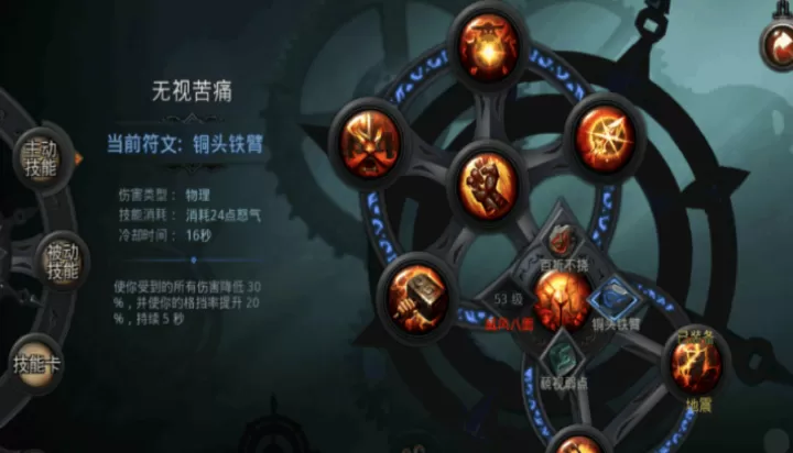 英雄无敌5怎么培养英雄_https://www.4k4k.cn_游戏攻略_第1张