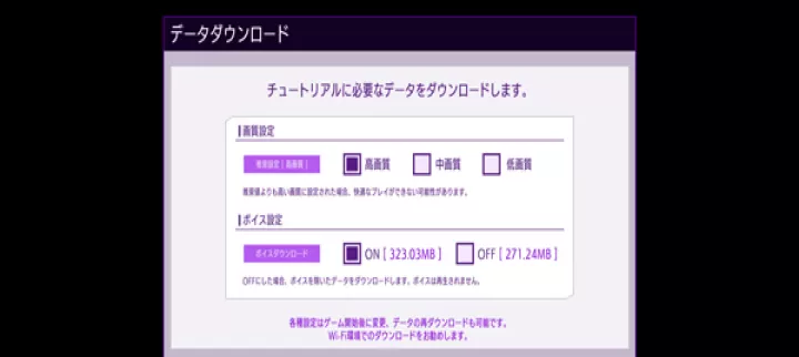 叛逆的鲁鲁修_角色扮演_第2张_4k4k手游网 叛逆的鲁鲁修_https://www.4k4k.cn_角色扮演_第2张