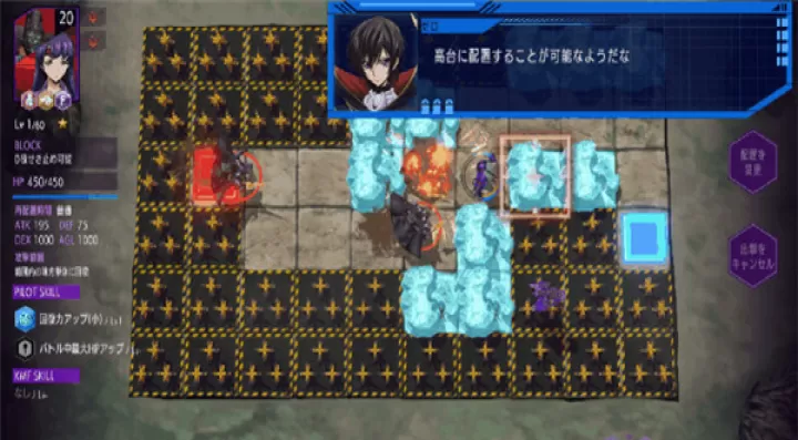 叛逆的鲁鲁修_角色扮演_第7张_4k4k手游网 叛逆的鲁鲁修_https://www.4k4k.cn_角色扮演_第7张