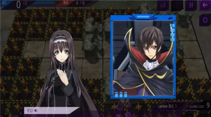 叛逆的鲁鲁修_角色扮演_第6张_4k4k手游网 叛逆的鲁鲁修_https://www.4k4k.cn_角色扮演_第6张