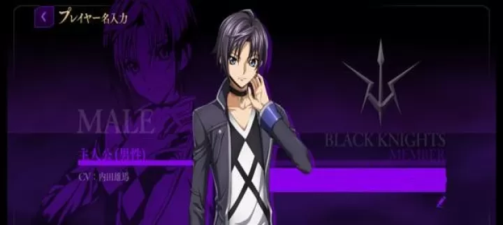 叛逆的鲁鲁修_角色扮演_第4张_4k4k手游网 叛逆的鲁鲁修_https://www.4k4k.cn_角色扮演_第4张