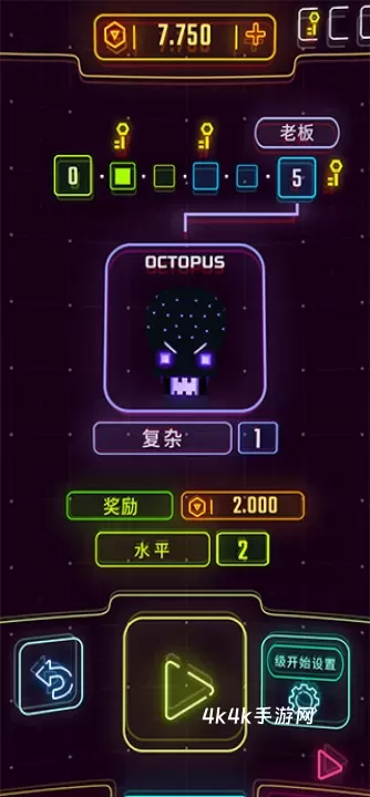 霓虹飞车_体育竞技_第1张_4k4k手游网 霓虹飞车_https://www.4k4k.cn_体育竞技_第1张