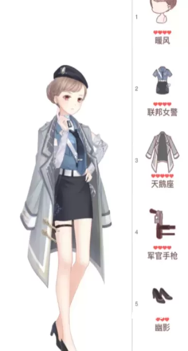 奇迹暖暖怎么能拿到联邦警枪_https://www.4k4k.cn_游戏攻略_第1张
