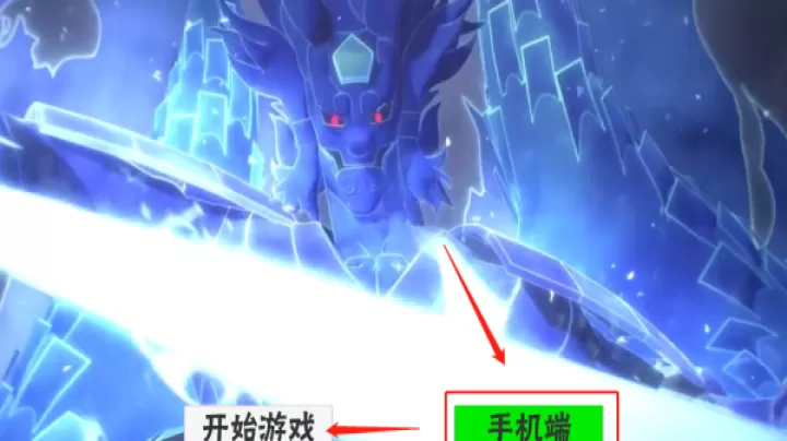 火影战记概念纷争_动作冒险_第1张_4k4k手游网 火影战记概念纷争_https://www.4k4k.cn_动作冒险_第1张