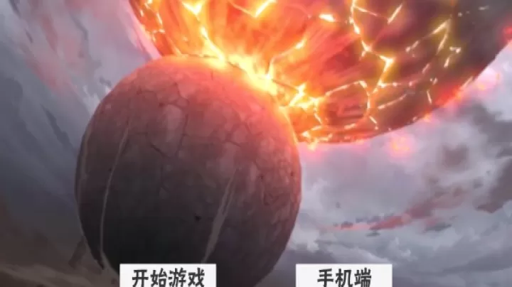 火影战记概念纷争_动作冒险_第5张_4k4k手游网 火影战记概念纷争_https://www.4k4k.cn_动作冒险_第5张