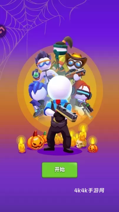 无敌之突击队_动作冒险_第2张_4k4k手游网 无敌之突击队_https://www.4k4k.cn_动作冒险_第2张