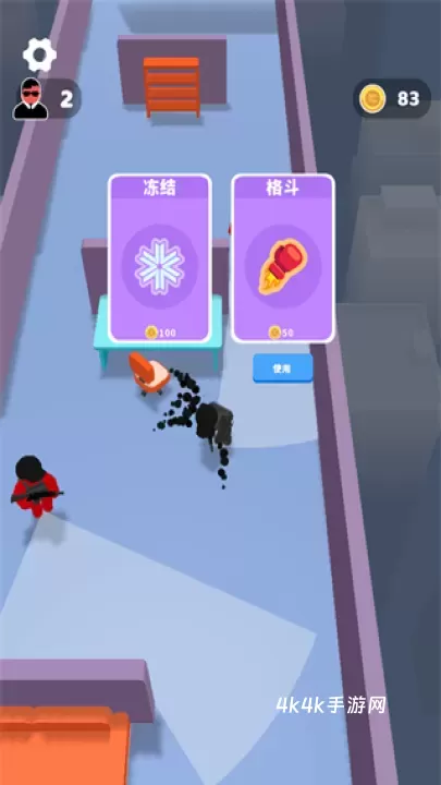 王牌特工_https://www.4k4k.cn_休闲益智_第3张