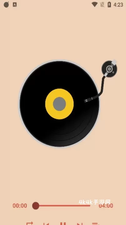 思乐音乐播放器_影音播放_第4张_4k4k手游网 思乐音乐播放器_https://www.4k4k.cn_影音播放_第4张