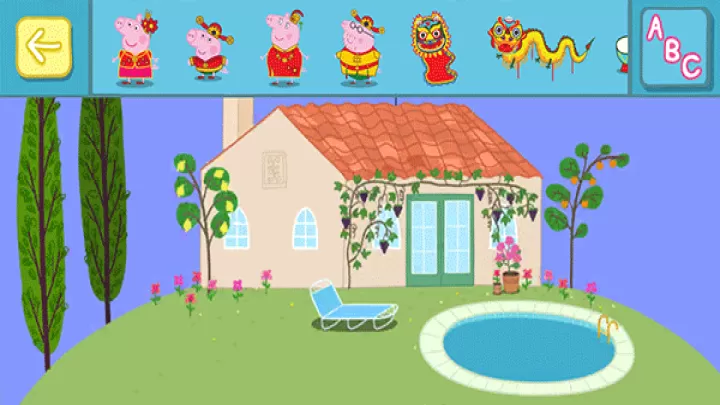小猪佩奇假日冒险_https://www.4k4k.cn_休闲益智_第6张