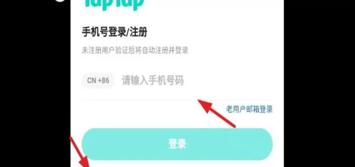 整蛊解压乐园_https://www.4k4k.cn_休闲益智_第2张