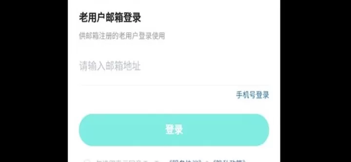 整蛊解压乐园_https://www.4k4k.cn_休闲益智_第3张