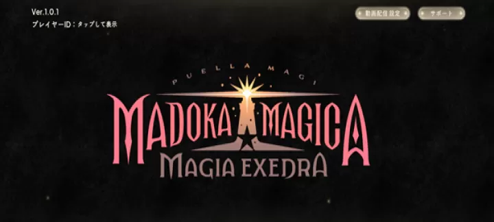 魔法少女小圆日服_https://www.4k4k.cn_角色扮演_第2张