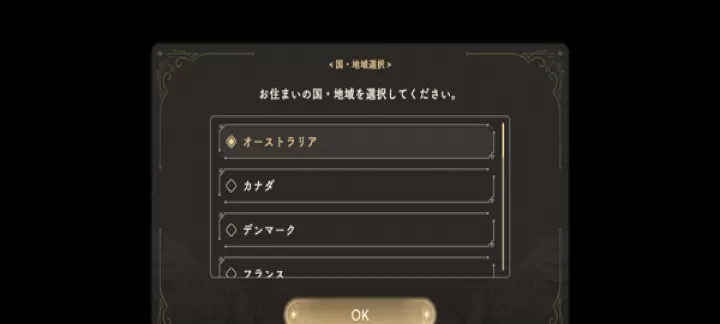 魔法少女小圆日服_https://www.4k4k.cn_角色扮演_第1张