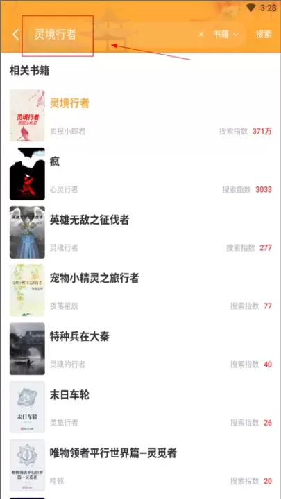 小说亭经典版_https://www.4k4k.cn_新闻阅读_第1张