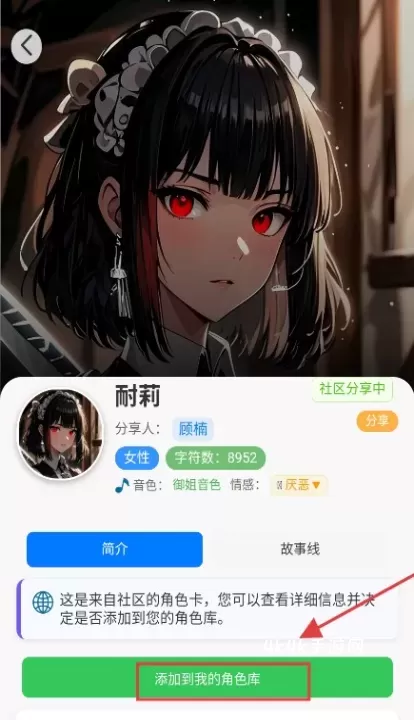 千里AI_https://www.4k4k.cn_出行购物_第8张
