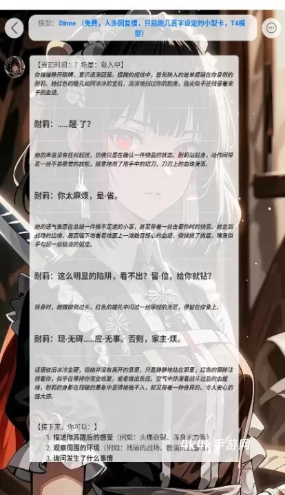千里AI_https://www.4k4k.cn_出行购物_第9张