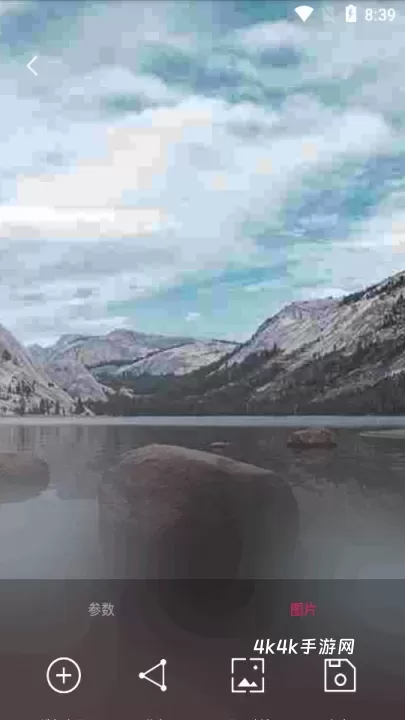 创意氢壁纸_https://www.4k4k.cn_手机美化_第2张