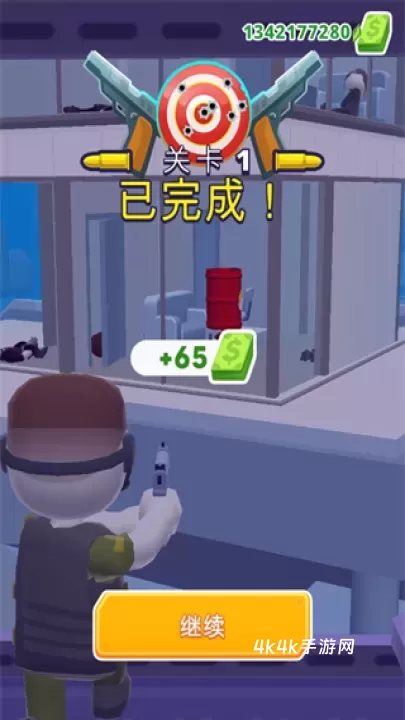 空中特工队_飞行射击_第4张_4k4k手游网 空中特工队_https://www.4k4k.cn_飞行射击_第4张