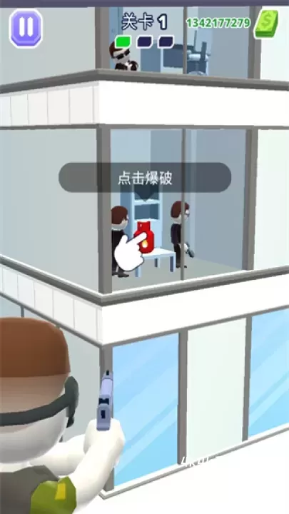 空中特工队_飞行射击_第3张_4k4k手游网 空中特工队_https://www.4k4k.cn_飞行射击_第3张