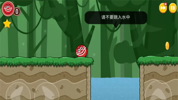 暴走球英雄_https://www.4k4k.cn_动作冒险_第5张