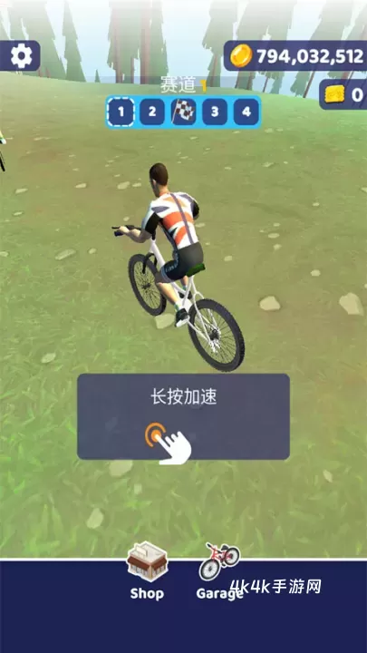 疯狂自行车_https://www.4k4k.cn_动作冒险_第1张