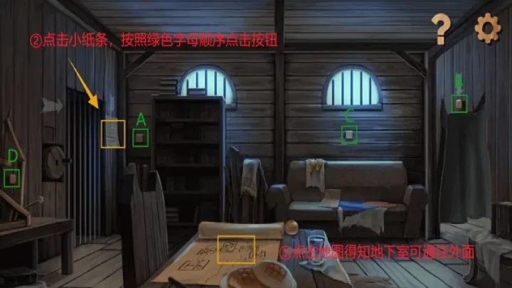 奈里手机版_https://www.4k4k.cn_休闲益智_第10张