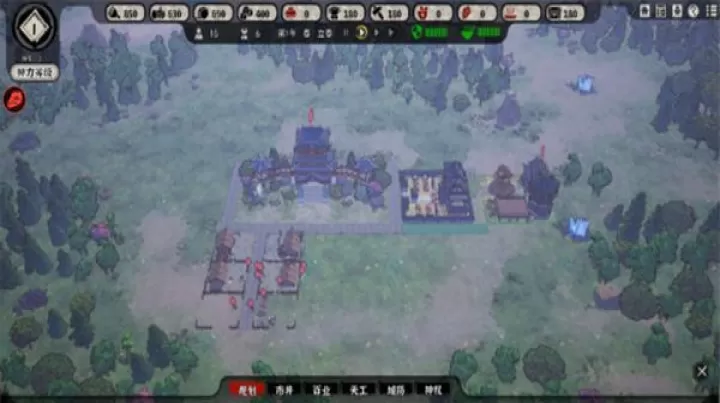 天神镇_https://www.4k4k.cn_模拟经营_第1张