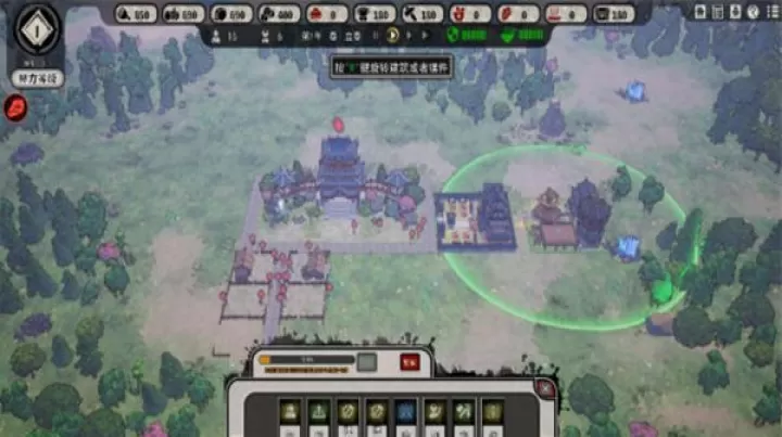 天神镇_https://www.4k4k.cn_模拟经营_第2张